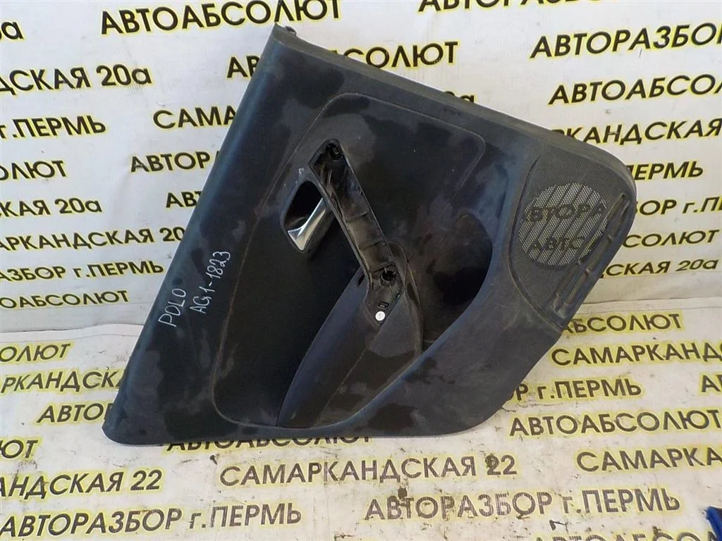 Обшивка двери задней левой Volkswagen Polo V (2009—2015)