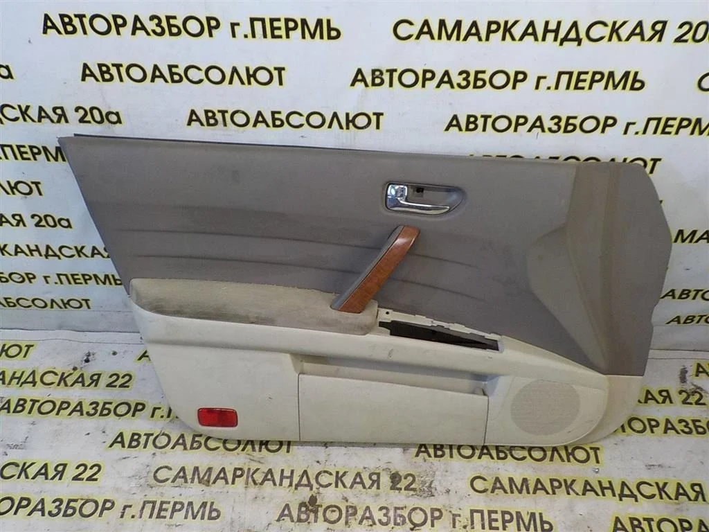 Обшивка двери передней левой Nissan Teana J32 (2008—2011)