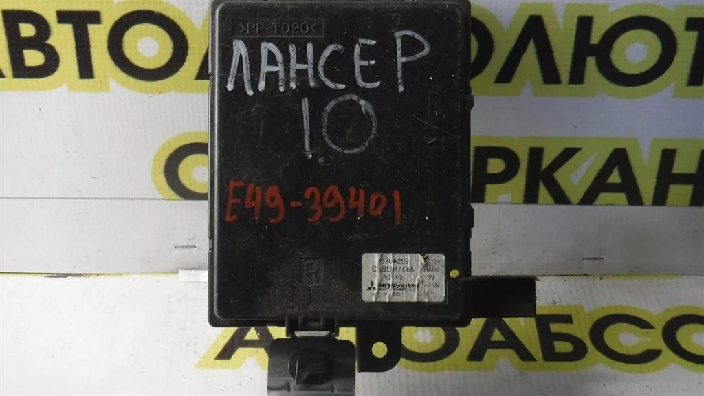 Блок электронный Mitsubishi Lancer X (2007—2010)