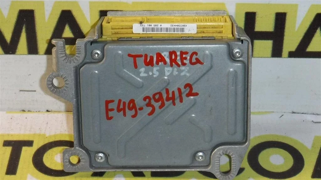 Блок управления AIR BAG Volkswagen Touareg I (2002—2006)