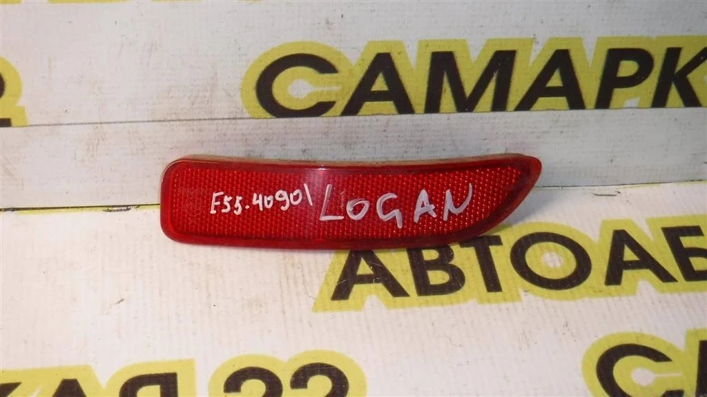 Отражатель в бампер задний левый Renault Logan I (2004—2009)
