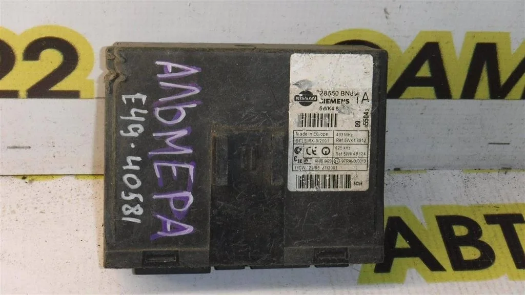 Блок электронный Nissan Almera N16 (2000—2003)