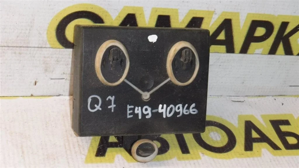 Блок комфорта Audi Q7 4L (2005—2009)