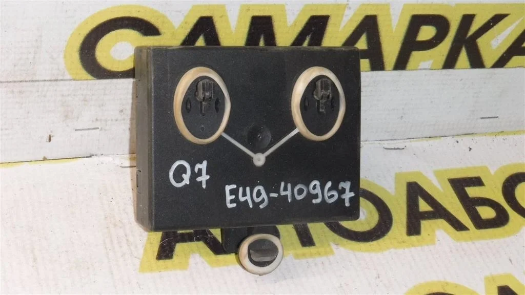 Блок комфорта Audi Q7 4L (2005—2009)