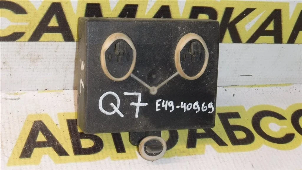 Блок комфорта Audi Q7 4L (2005—2009)