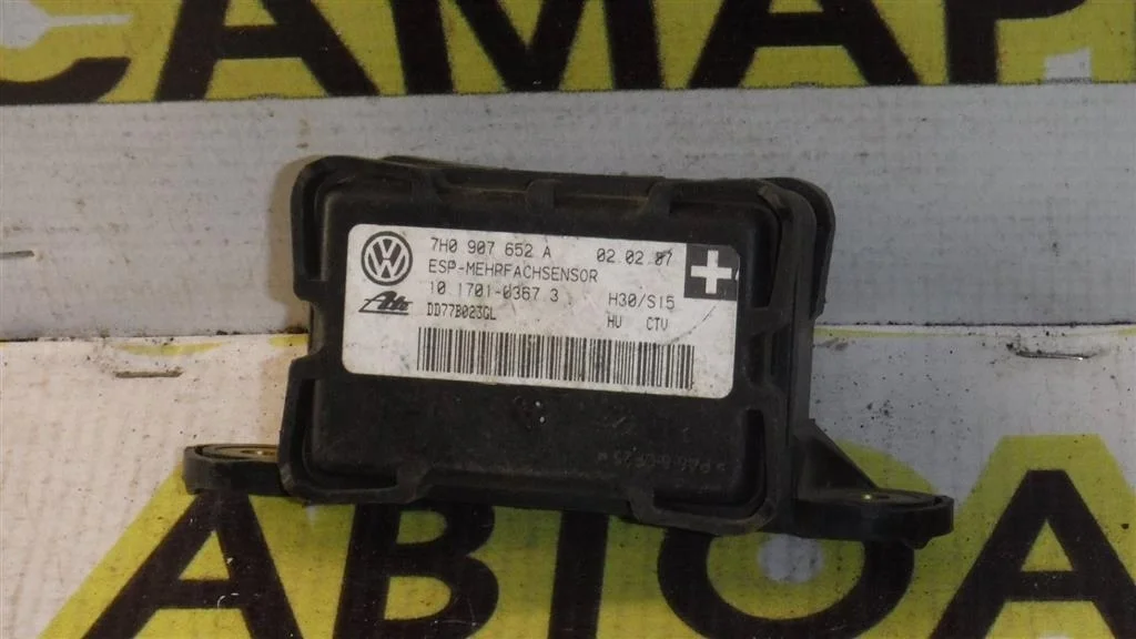 Датчик ускорения Audi Q7 4L (2005—2009)