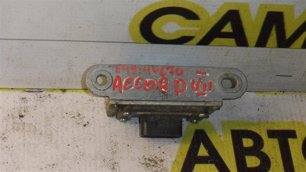 Датчик курсовой устойчивости Honda Accord VII (2002—2006)