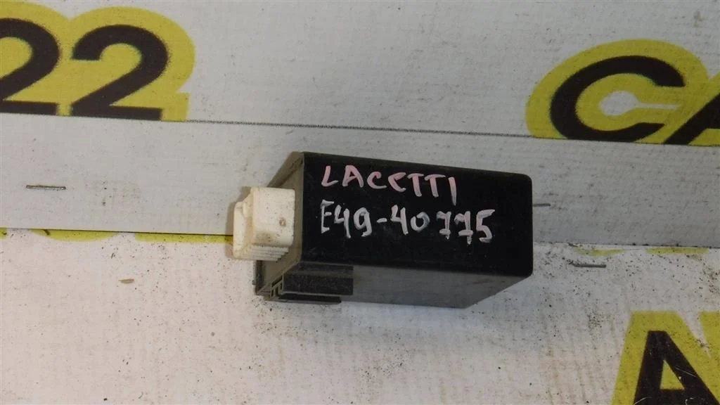 Блок электронный Chevrolet Lacetti I (2004—2013)