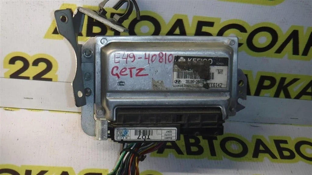 Блок управления двигателем Hyundai Getz I рестайлинг (2005—2011)