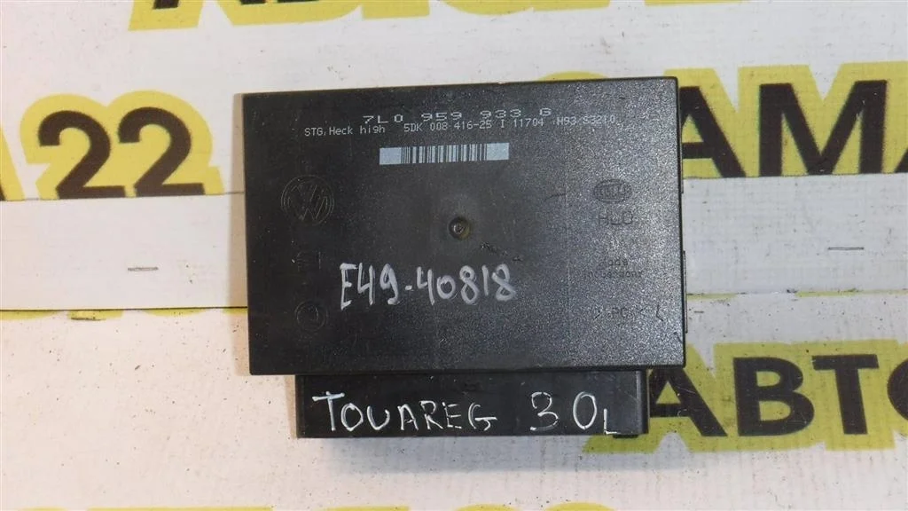 Блок комфорта Volkswagen Touareg I (2002—2006)