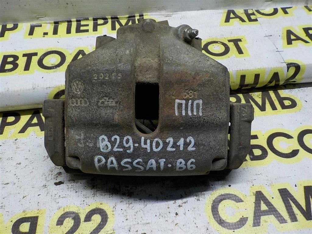 Суппорт передний правый Volkswagen Passat B6 (2005—2010)