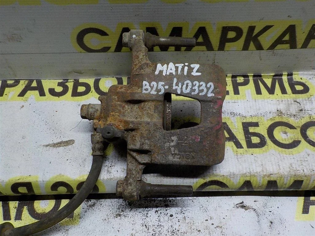 Суппорт передний правый Daewoo Matiz I рестайлинг (2000—2015)