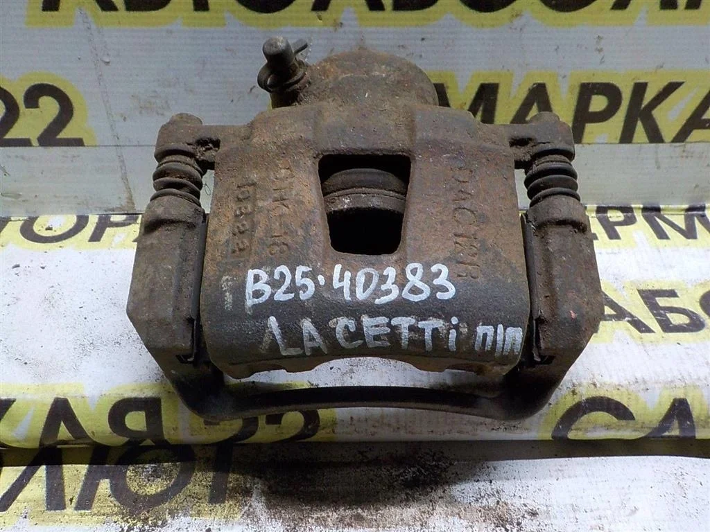 Суппорт передний правый Chevrolet Lacetti I (2004—2013)