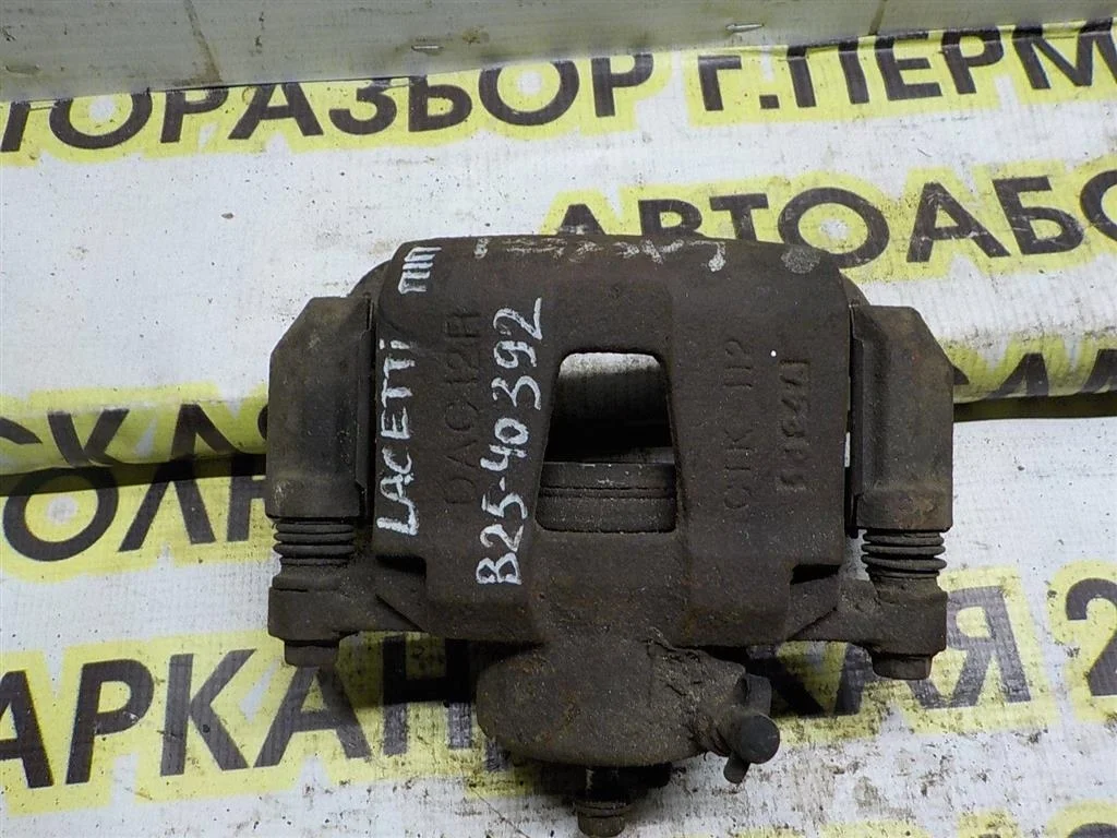 Суппорт передний правый Chevrolet Lacetti I (2004—2013)