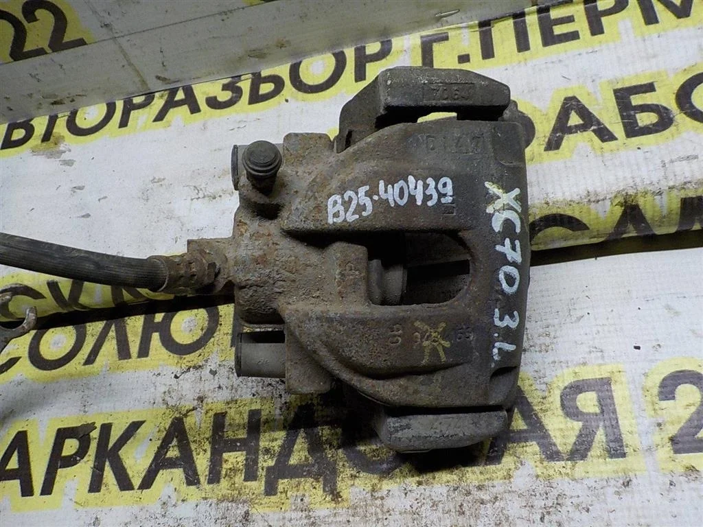 Суппорт задний левый Volvo XC70 I (2000—2004)