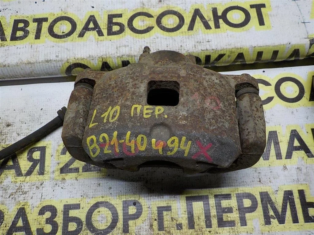 Суппорт передний правый Mitsubishi Lancer X (2007—2010)