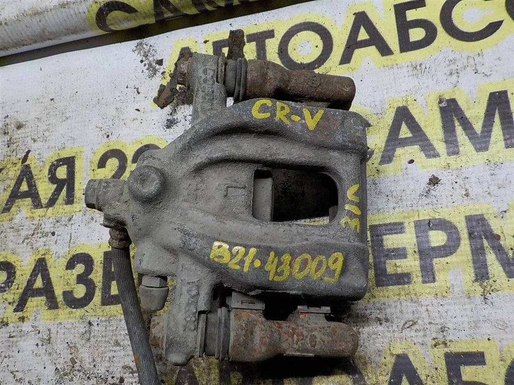 Суппорт задний левый Honda CR-V III (2006—2009)