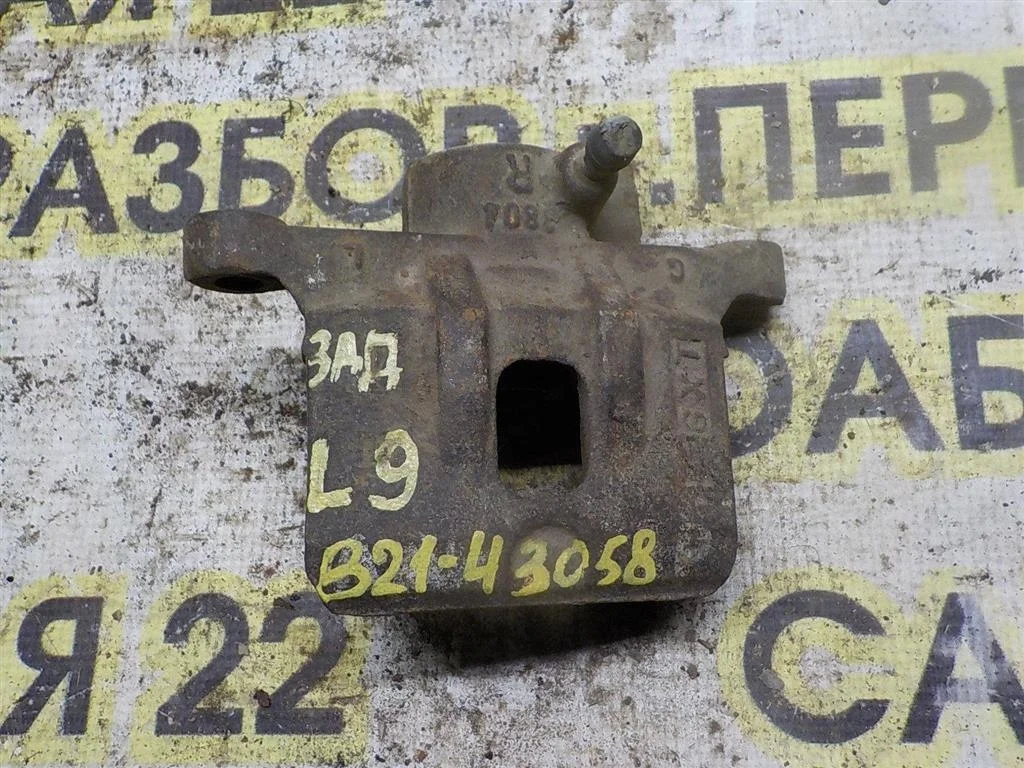 Суппорт задний правый Mitsubishi Lancer IX (2000—2007)