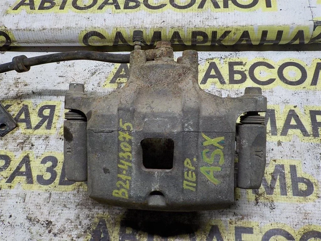 Суппорт передний правый Mitsubishi ASX I (2010—2013)