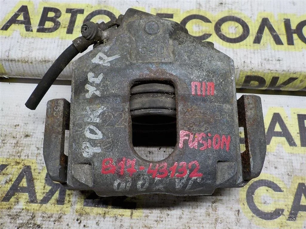 Суппорт передний правый Ford Fusion I рестайлинг (2005—2012)