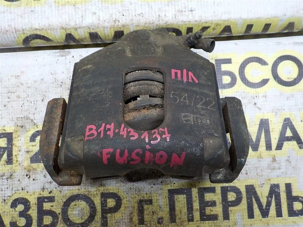 Суппорт передний левый Ford Fusion I рестайлинг (2005—2012)