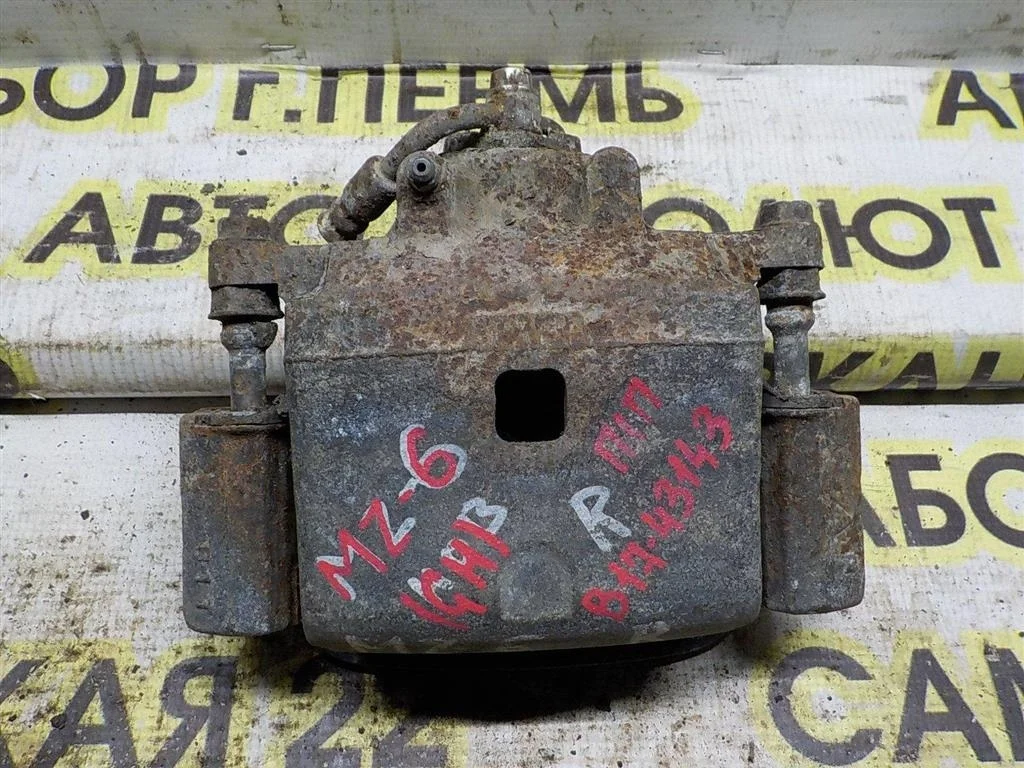 Суппорт передний правый Mazda 6 GH (2007—2009)