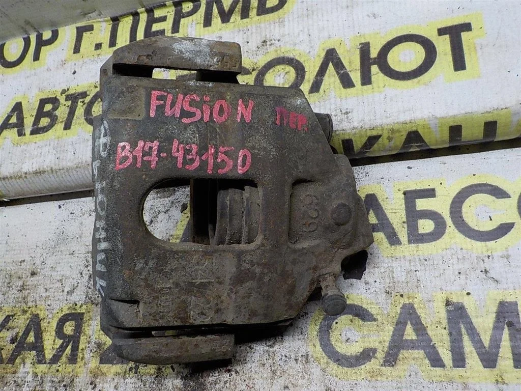 Суппорт передний левый Ford Fusion I рестайлинг (2005—2012)