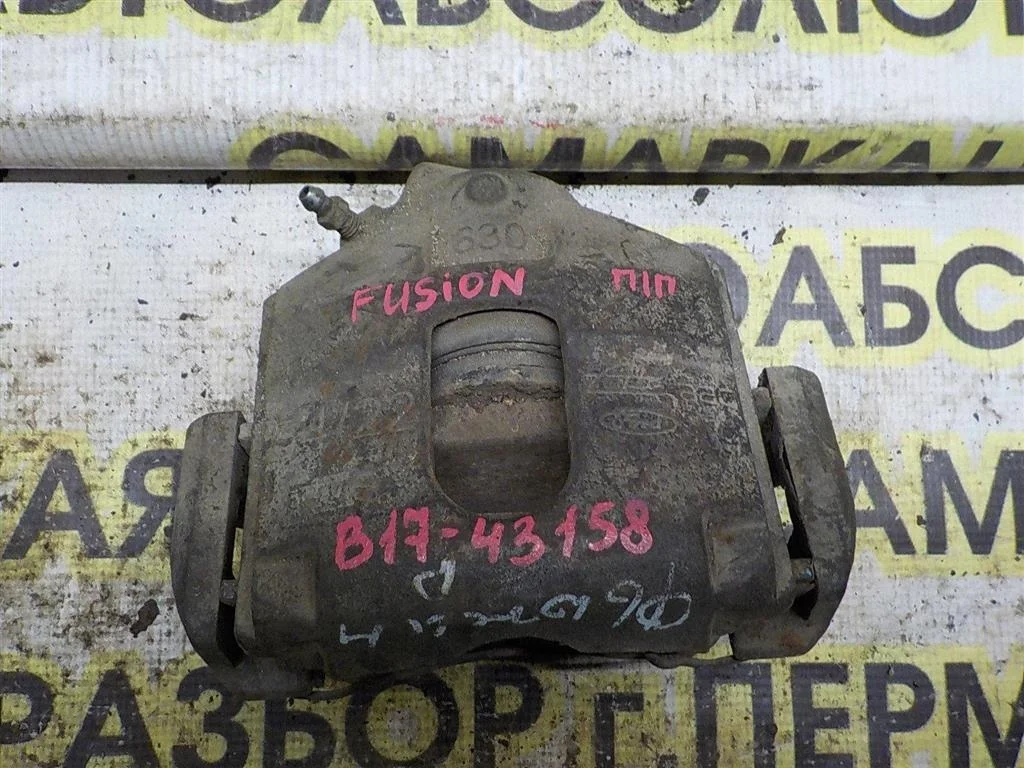 Суппорт передний правый Ford Fusion I рестайлинг (2005—2012)