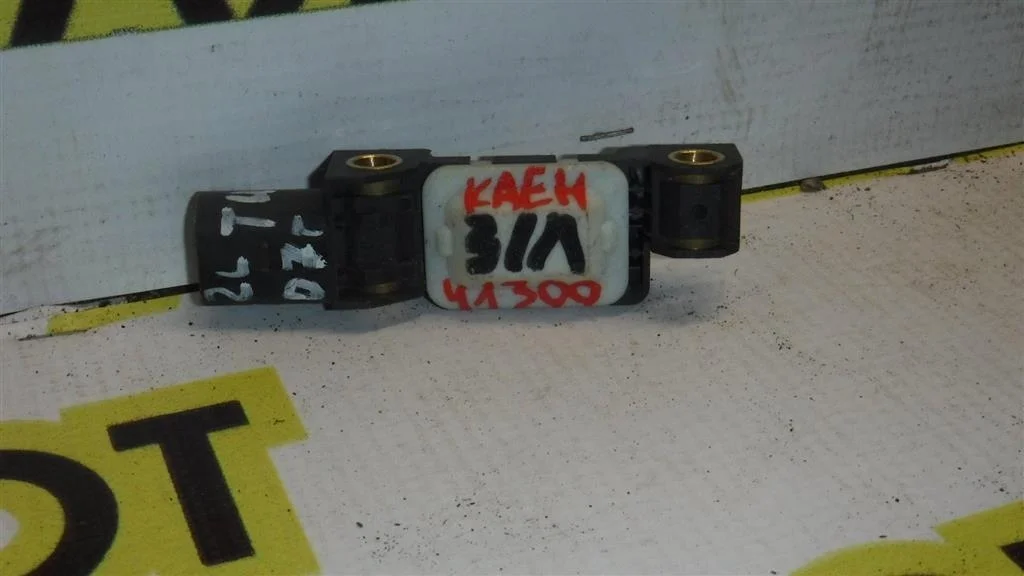 Датчик AIR BAG Porsche Cayenne I (2002—2007)