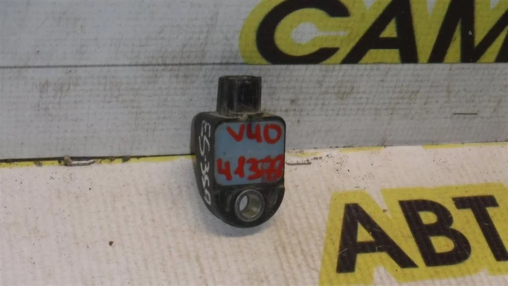 Датчик AIR BAG Toyota Camry XV40 (2006—2009)