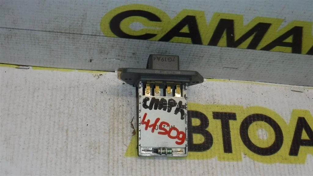 Резистор отопителя Chevrolet Spark M200 (2005—2009)