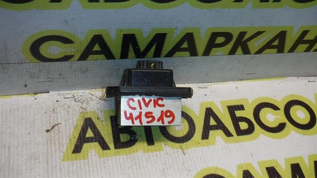 Резистор отопителя Honda Civic VIII (2005—2009)