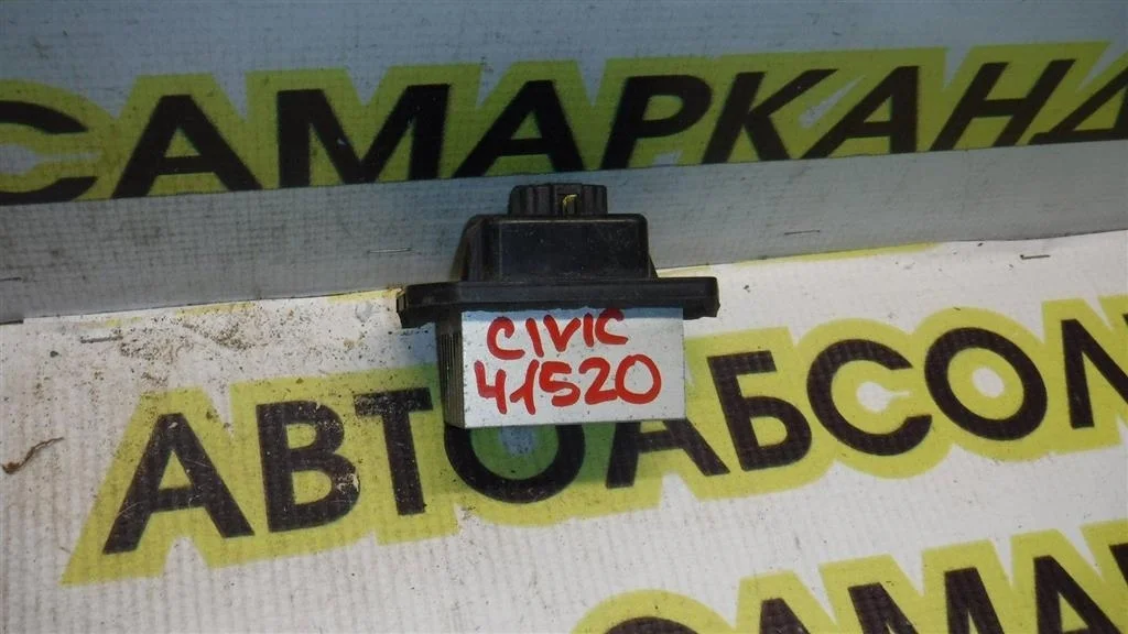 Резистор отопителя Honda Civic VIII (2005—2009)