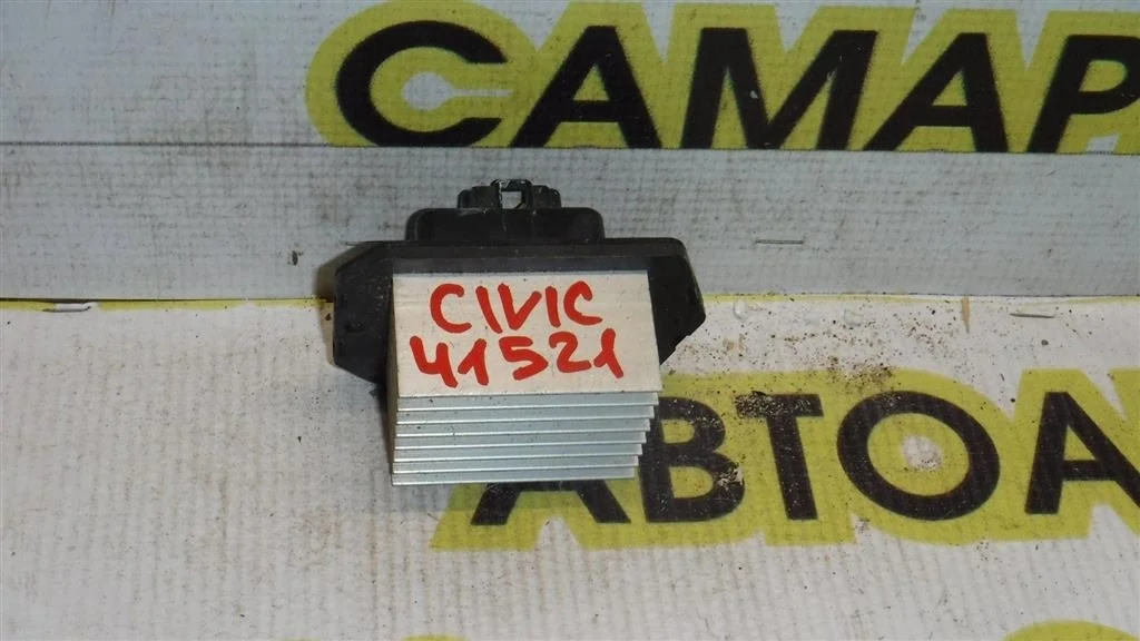 Резистор отопителя Honda Civic VIII (2005—2009)