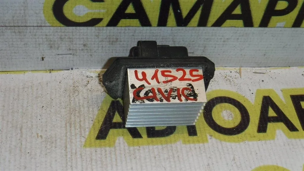 Резистор отопителя Honda Civic VIII (2005—2009)