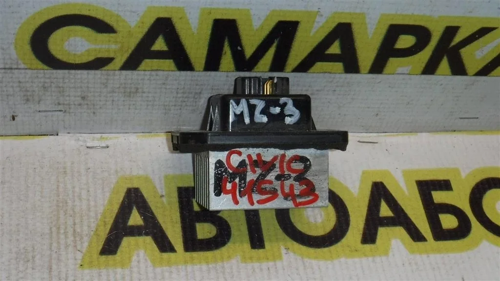 Резистор отопителя Honda Civic VIII (2005—2009)