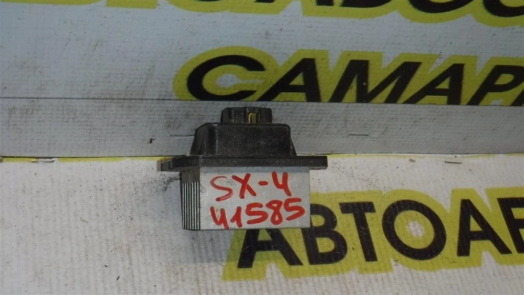 Резистор отопителя Suzuki SX4 I (2006—2009)