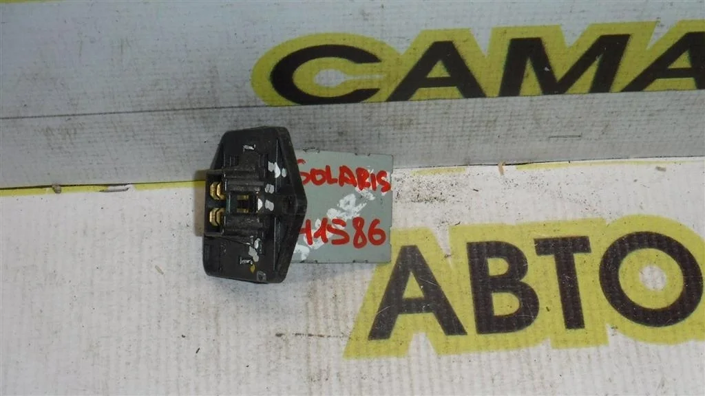 Резистор отопителя Hyundai Solaris I (2010—2014)