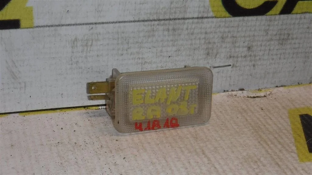 Плафон салонный Hyundai Elantra IV (2006—2011)