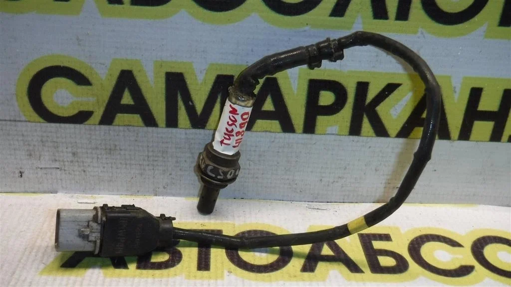 Датчик кислородный/Lambdasonde Hyundai Tucson I (2004—2015)