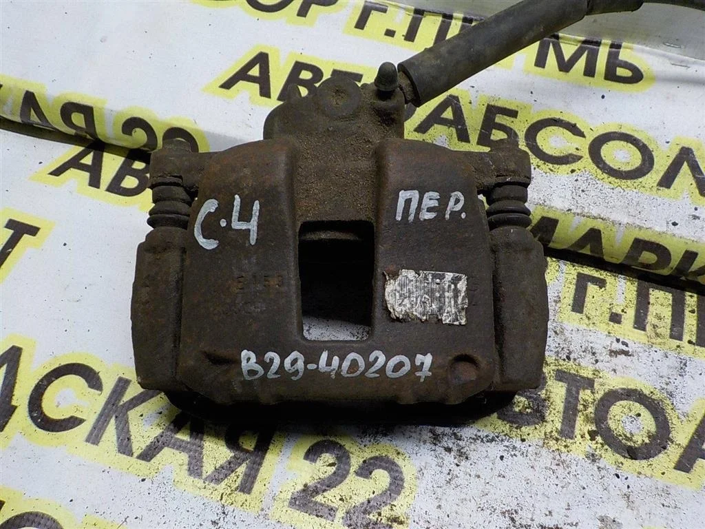 Суппорт передний левый Citroen C4 I (2004—2014)