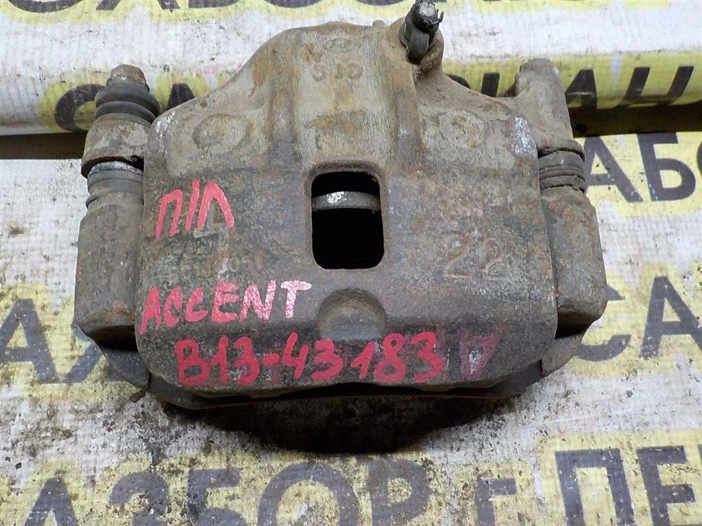 Суппорт передний левый Hyundai Accent II (1999—2012)