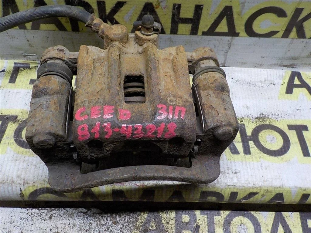 Суппорт задний правый KIA Ceed ED (2006—2010)