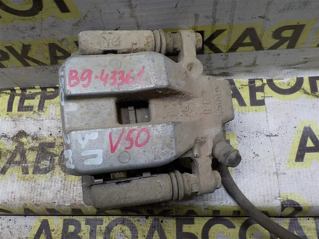 Суппорт задний правый Toyota Camry XV50 (2011—2014)