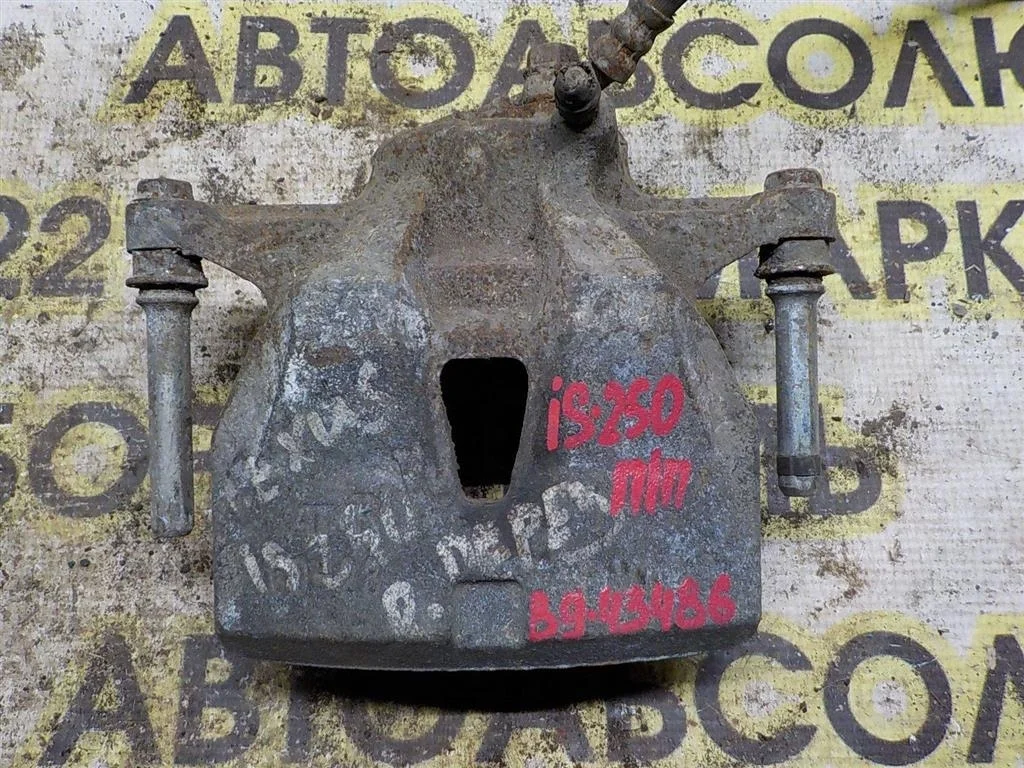 Суппорт передний правый Lexus IS II (2005—2008)