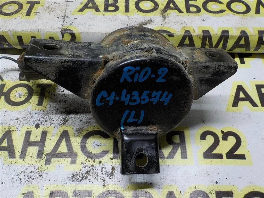 Опора двигателя левая KIA RIO II (2005—2009)