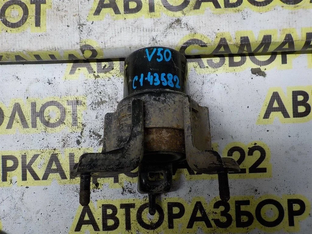 Опора двигателя передняя Toyota Camry XV50 (2011—2014)