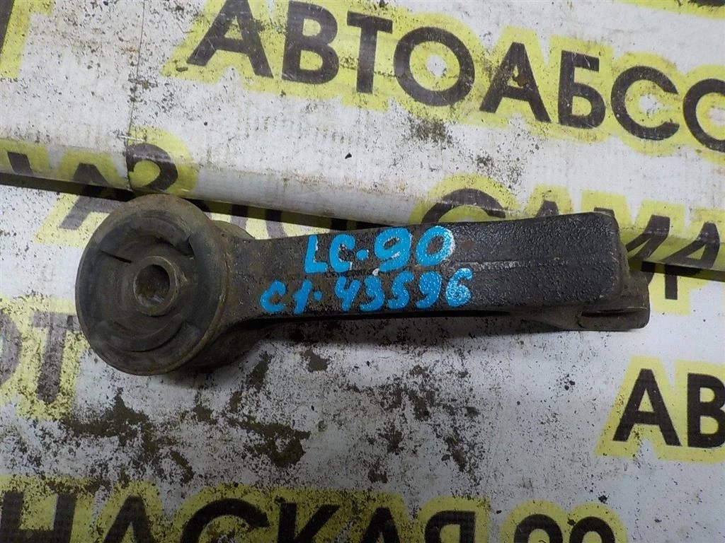 Кронштейн редуктора Toyota Land Cruiser Prado 90 (1996—1999)