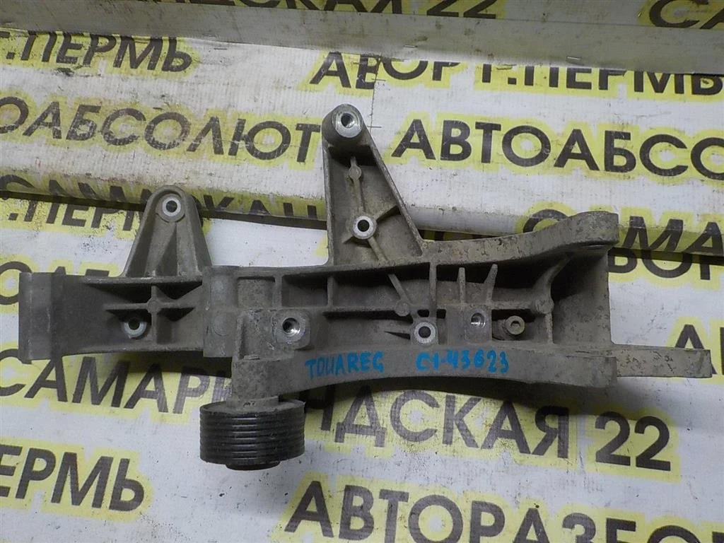 Кронштейн генератора Volkswagen Touareg I (2002—2006)