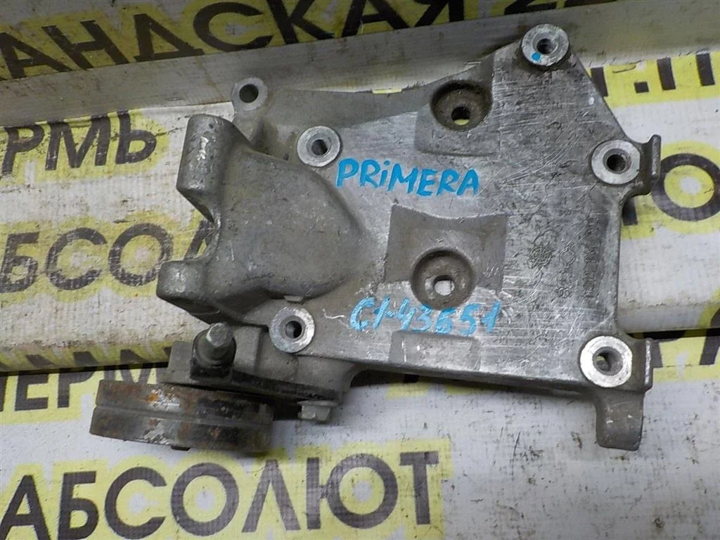Кронштейн генератора Nissan Primera P12 (2001—2008)